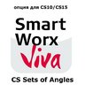 Leica SmartWorx Viva CS (Sets of Angles)