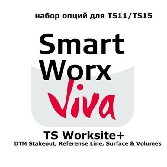 Leica SmartWorx Viva TS Survey плюс