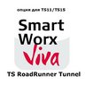 Leica SmartWorx Viva TS RoadRunner Tunnel