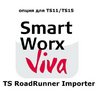Leica SmartWorx Viva TS Road Runner Importer