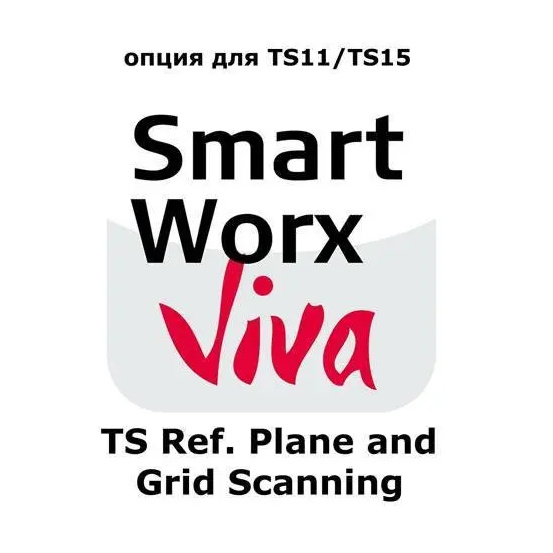Leica SmartWorx Viva TS Ref. Plane and Grid Scanning