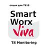 Leica SmartWorx Viva TS Monitoring