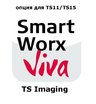 Leica SmartWorx Viva TS Imaging (TS11 I / TS15 I)