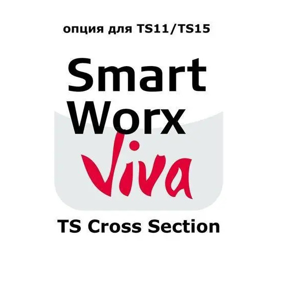 Leica SmartWorx Viva TS Cross Section