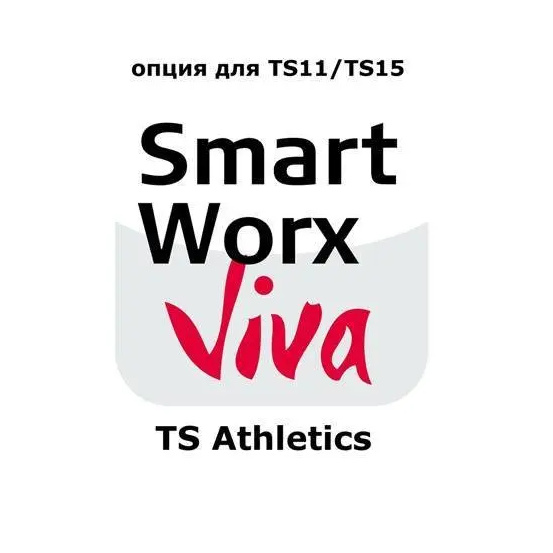 Leica SmartWorx Viva TS Athletics