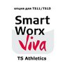 Leica SmartWorx Viva TS Athletics
