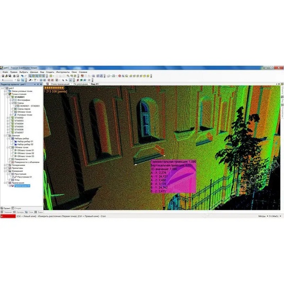 Программа Topcon ScanMaster