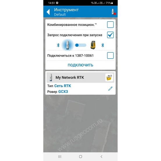 Программное обеспечение Topcon на CD (Magnet Construct, 3 года)