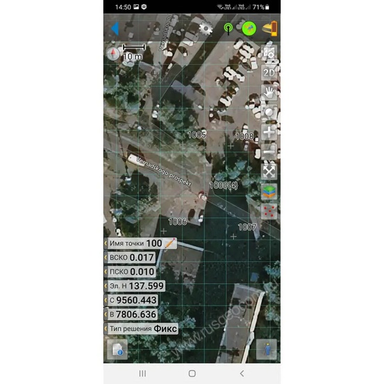 Программное обеспечение Topcon на CD (Magnet Construct, 3 года)