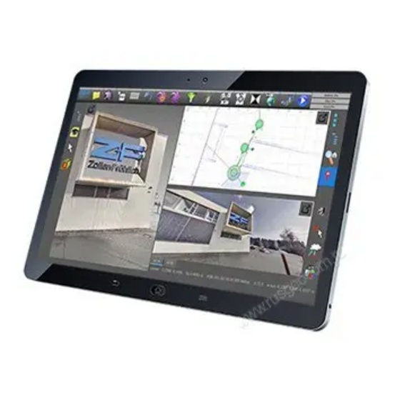 Программное обеспечение Z+F LaserControl Scou