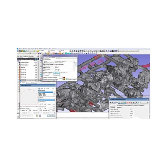МАЙНФРЭЙМ МАРКШЕЙДЕРИЯ 9.1