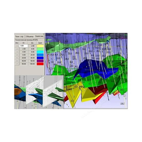 МАЙНФРЭЙМ ГЕОЛОГИЯ 9.1