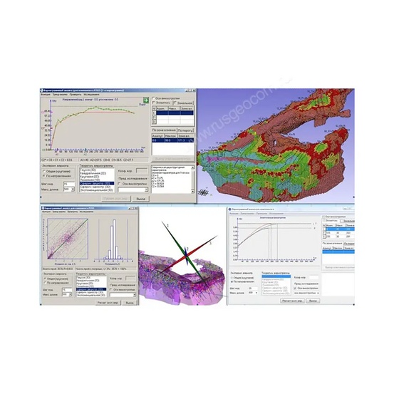 МАЙНФРЭЙМ ГЕОЛОГИЯ 9.1