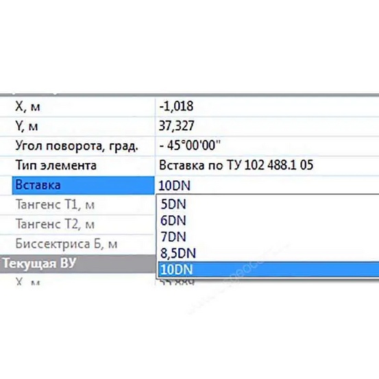 Программное обеспечение КРЕДО ТРУБОПРОВОД.ИЗЫСКАНИЯ 2.4