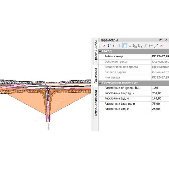 Программная система КРЕДО СЪЕЗДЫ 3.0