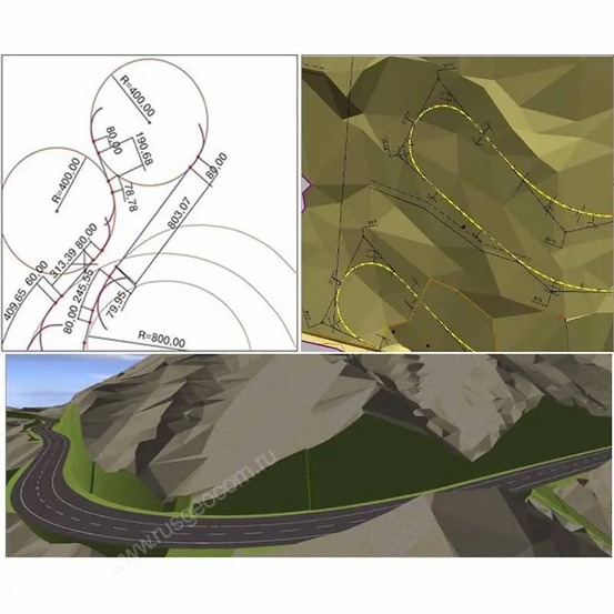 Программная система КРЕДО ДОРОГИ 3.0
