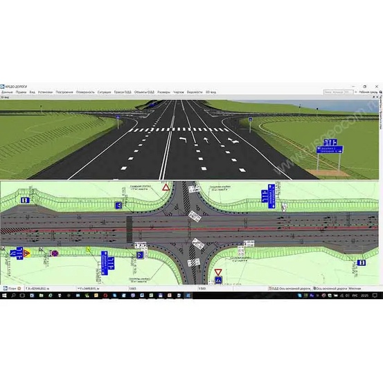 Программная система КРЕДО ДОРОГИ 3.0