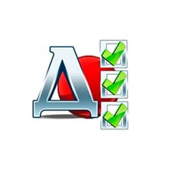 КРЕДО ОЦЕНКА ДОРОГИ 2.2