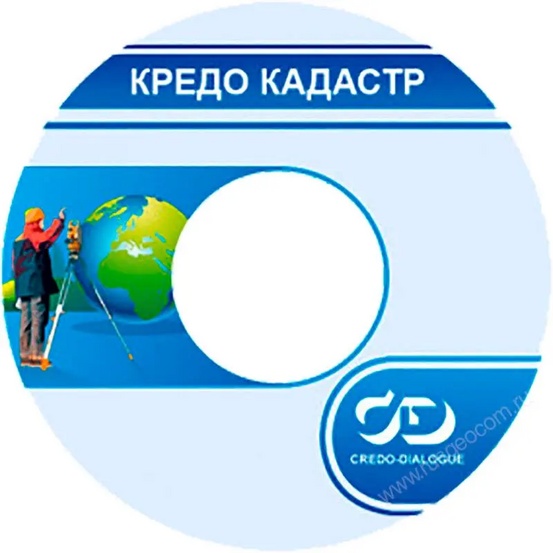 Программное обеспечение КРЕДО КАДАСТР 2.4