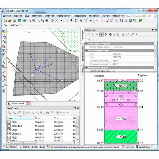 Программное обеспечение КРЕДО ГЕОКОЛОНКА 2.4