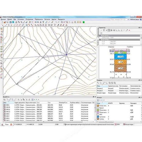 Программное обеспечение КРЕДО ГЕОКАРТЫ 2.4