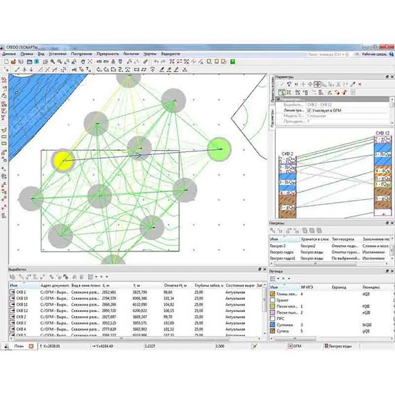 Программное обеспечение КРЕДО ГЕОКАРТЫ 2.4