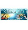CREDO_DAT 4.1 PROFESSIONAL