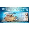 CREDO_DAT 4.1 LITE (СТАНДАРТ)