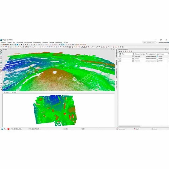 Программное обеспечение КРЕДО ГЕНПЛАН 2.4