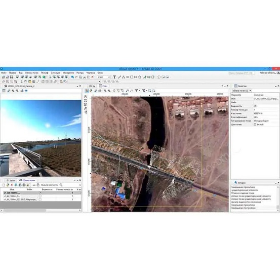 Программное обеспечение КРЕДО 3D СКАН 1.4