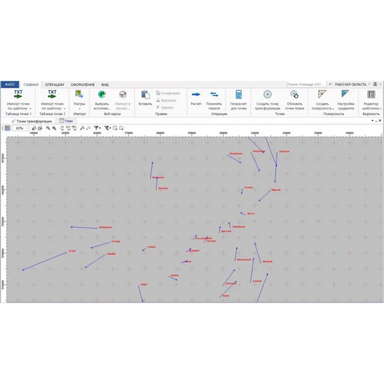 Программная система ТИМ КРЕДО ТРАНСКОР (срочная лицензия; 1 год)