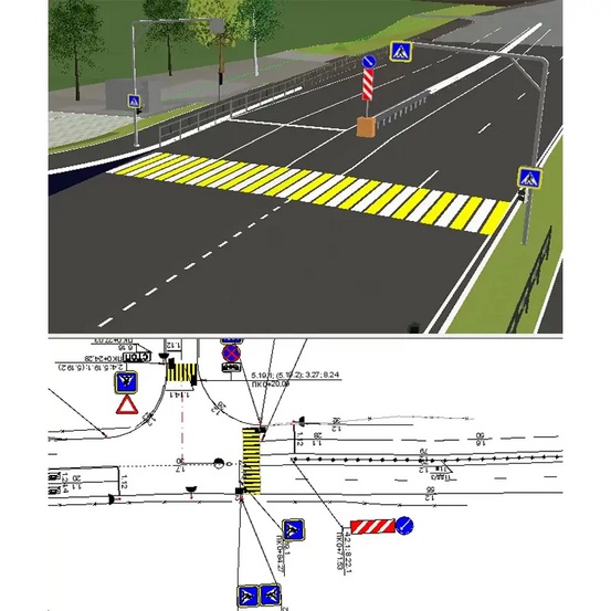 Программная система ТИМ КРЕДО ОРГАНИЗАЦИЯ ДВИЖЕНИЯ (срочная лицензия; 2 года)