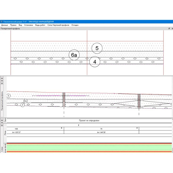 Программная система ТИМ КРЕДО МАРКШЕЙДЕРИЯ (срочная лицензия; 1 год)