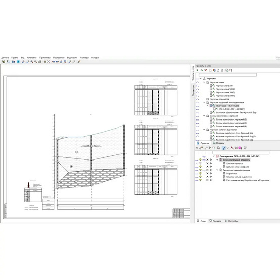 Программная система ТИМ КРЕДО МАРКШЕЙДЕРИЯ (срочная лицензия; 1 год)
