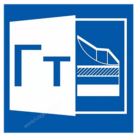 Программная система ТИМ КРЕДО ГЕОТЕХНИКА (срочная лицензия; 1 год)