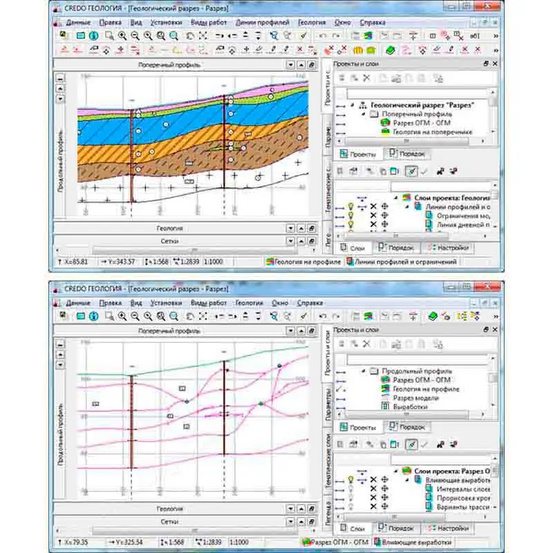 Программная система ТИМ КРЕДО ГЕОЛОГИЯ (срочная лицензия; 2 года)