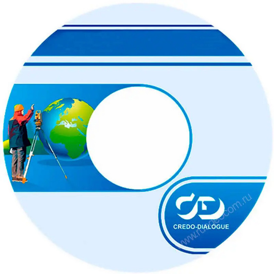 Программная система ТИМ КРЕДО ФОТОГРАММЕТРИЯ (срочная лицензия; 2 года)