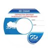 Право на обновление ТИМ КРЕДО 3D СКАН ОВ 12 мес.