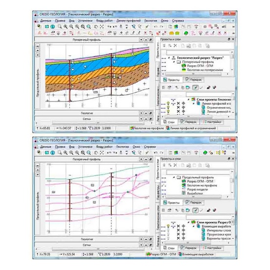 Право на обновление ТИМ КРЕДО ГЕОЛОГИЯ 12 мес.