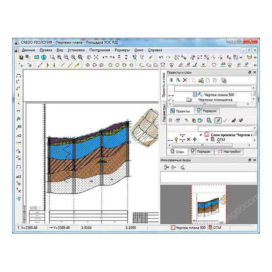 Право на обновление ТИМ КРЕДО ГЕОЛОГИЯ 12 мес.