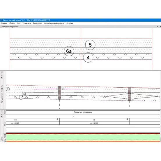 Программная система ТИМ КРЕДО МАРКШЕЙДЕРИЯ