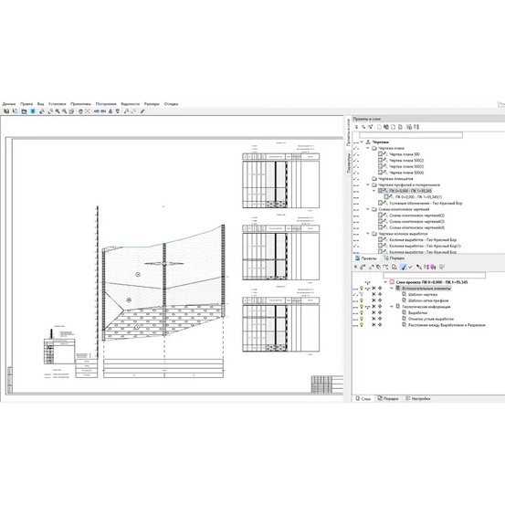 Программная система ТИМ КРЕДО МАРКШЕЙДЕРИЯ