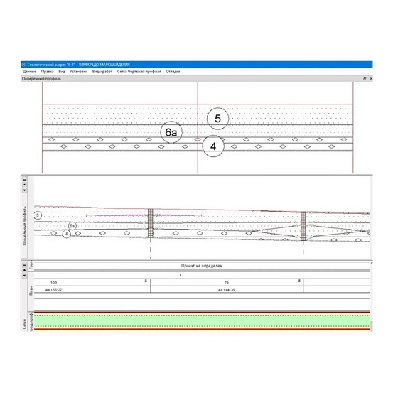 Право на обновление ТИМ КРЕДО МАРКШЕЙДЕРИЯ ОВ 12 мес.