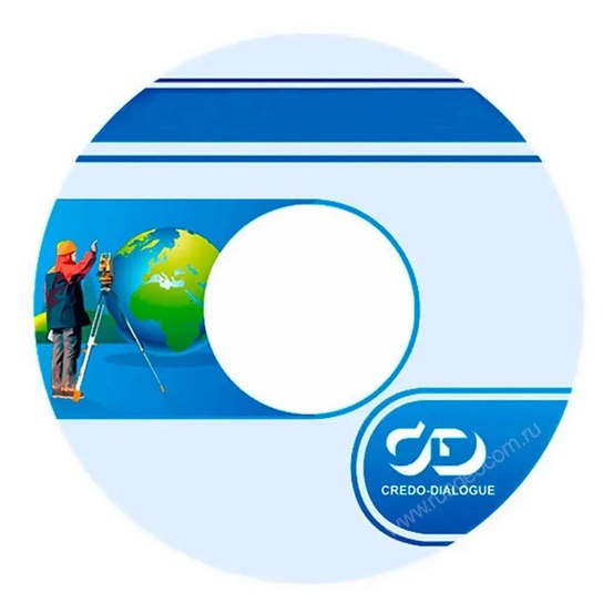 Право на обновление ТИМ КРЕДО МАРКШЕЙДЕРИЯ ОВ 12 мес.