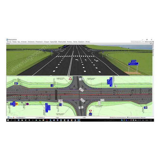 Право на обновление ТИМ КРЕДО ОРГАНИЗАЦИЯ ДВИЖЕНИЯ 12 мес.