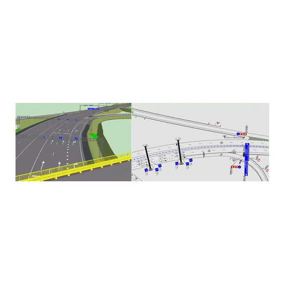 Право на обновление ТИМ КРЕДО ПРОЕКТИРОВАНИЕ ОВ 12 мес.