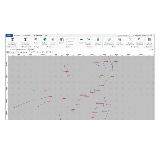Право на обновление ТИМ КРЕДО ТРАНСКОР 12 мес.