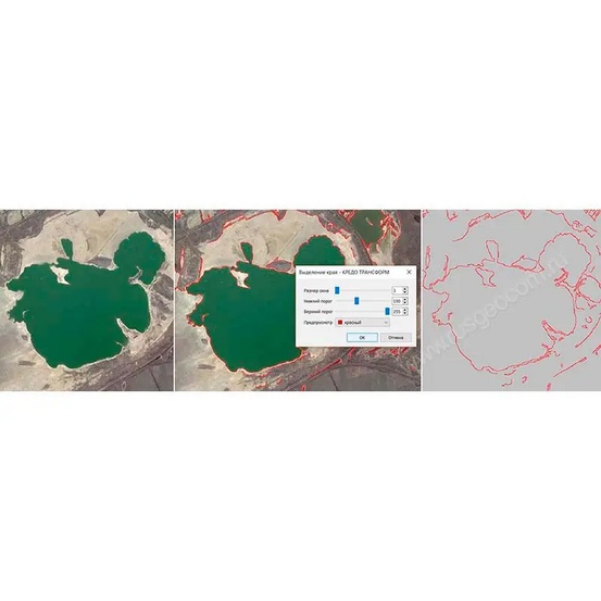 Программная система ТИМ КРЕДО ТРАНСФОРМ
