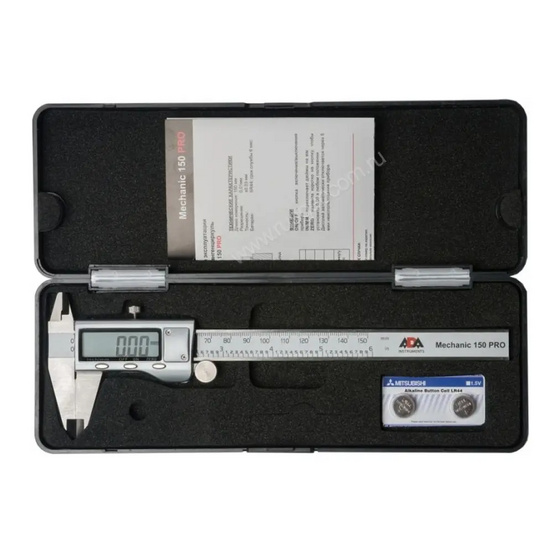 Цифровой штангенциркуль ADA Mechanic 150 Pro