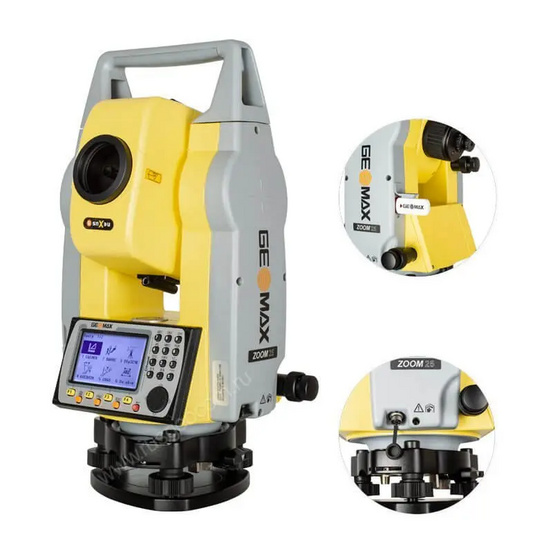 Тахеометр GeoMax Zoom 25 1